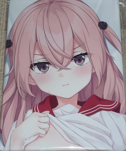 Amazon.co.jp: My Bride! Yae Works Juju-sama, Dakimakura